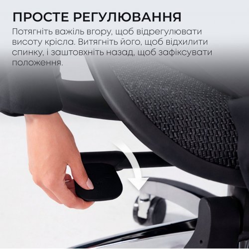 Крісло офісне з підставкою для ніг Sihoo DORO C300L Mesh with Footrest (DORO-C300L-A3-101-JT) Black купити в Україні: Київ, Львів, Хмельницький, Тернопіль, Івано-Франківськ | Низька ціна, відгуки, характеристики від TELEMART фото
