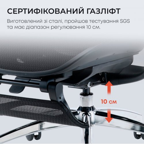 Крісло офісне з підставкою для ніг Sihoo DORO C300L Mesh with Footrest (DORO-C300L-A3-101-JT) Black купити в Україні: Київ, Львів, Хмельницький, Тернопіль, Івано-Франківськ | Низька ціна, відгуки, характеристики від TELEMART фото