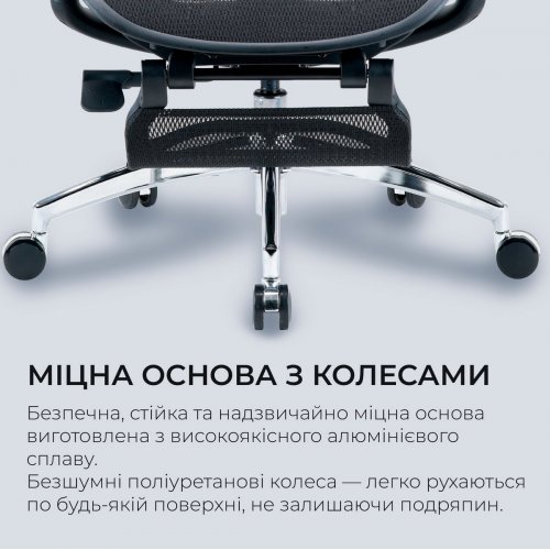 Крісло офісне з підставкою для ніг Sihoo DORO C300L Mesh with Footrest (DORO-C300L-A3-101-JT) Black купити в Україні: Київ, Львів, Хмельницький, Тернопіль, Івано-Франківськ | Низька ціна, відгуки, характеристики від TELEMART фото