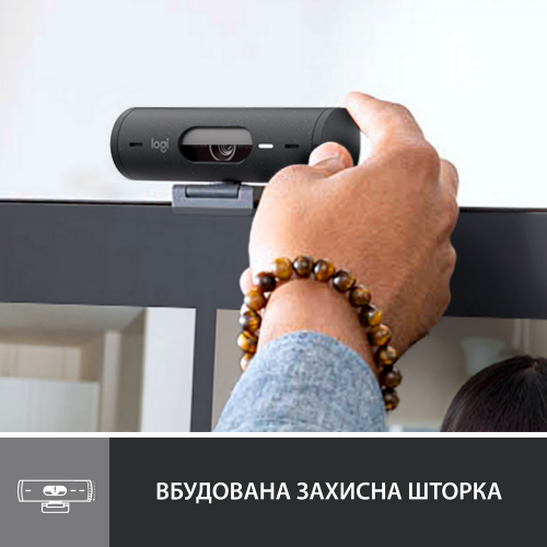Уценка веб-камера Logitech Brio 500 (960-001422) Graphite (Вскрытая упаковка, 854833) купить в Украине: Киев, Днепр, Харьков, Одесса  | Низкая цена, отзывы, характеристики от TELEMART фото