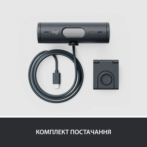 Уценка веб-камера Logitech Brio 500 (960-001422) Graphite (Вскрытая упаковка, 854833) купить в Украине: Киев, Днепр, Харьков, Одесса  | Низкая цена, отзывы, характеристики от TELEMART фото