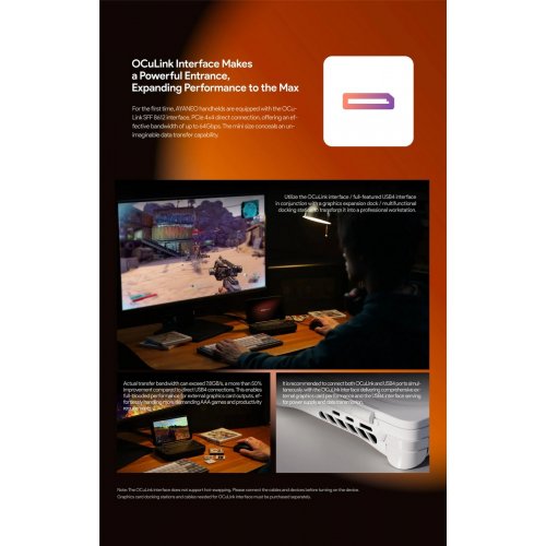 Портативная игровая консоль AYANEO Flip KB R7 7840U/16GB/512GB Shadow Black купить в Украине: Киев, Днепр, Харьков, Одесса  | Низкая цена, отзывы, характеристики от TELEMART фото