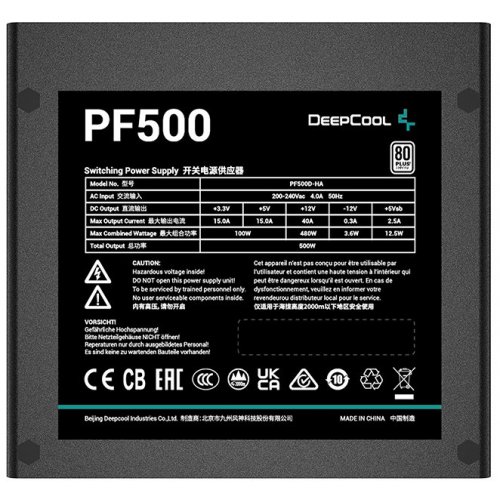 Уценка блок питания Deepcool PF500 500W (R-PF500D-HA0B-EU) (Вскрытая упаковка, 854910) купить в Украине: Киев, Днепр, Харьков, Одесса  | Проверка совместимости, низкая цена, отзывы, характеристики от TELEMART фото