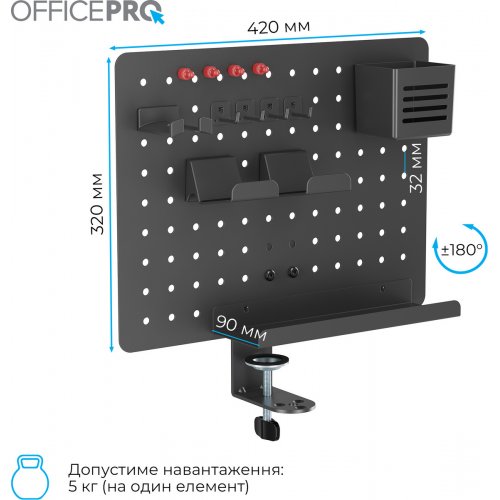 Настільний органайзер OfficePro DO790 Black купити в Україні: Київ, Львів, Хмельницький, Тернопіль, Івано-Франківськ | Низька ціна, відгуки, характеристики від TELEMART фото