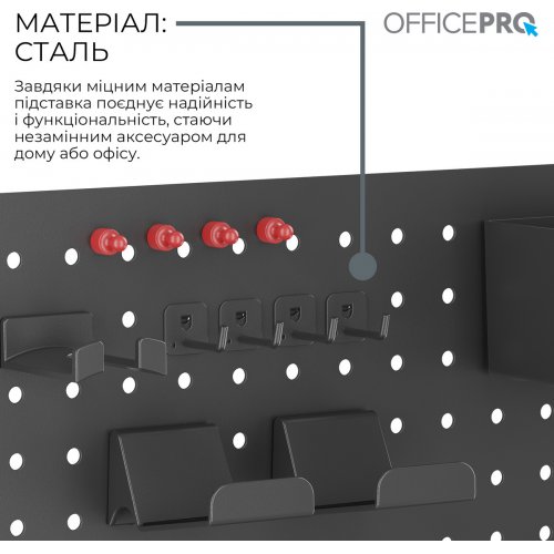 Настільний органайзер OfficePro DO790 Black купити в Україні: Київ, Львів, Хмельницький, Тернопіль, Івано-Франківськ | Низька ціна, відгуки, характеристики від TELEMART фото