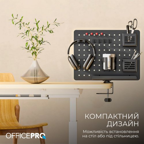 Настільний органайзер OfficePro DO790 Black купити в Україні: Київ, Львів, Хмельницький, Тернопіль, Івано-Франківськ | Низька ціна, відгуки, характеристики від TELEMART фото