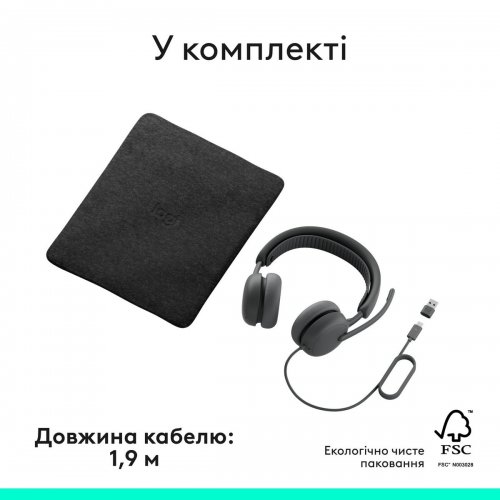 Наушники Logitech Zone Wired 2 (981-001619) Graphite купить в Украине: Киев, Днепр, Харьков, Одесса  | Низкая цена, отзывы, характеристики от TELEMART фото