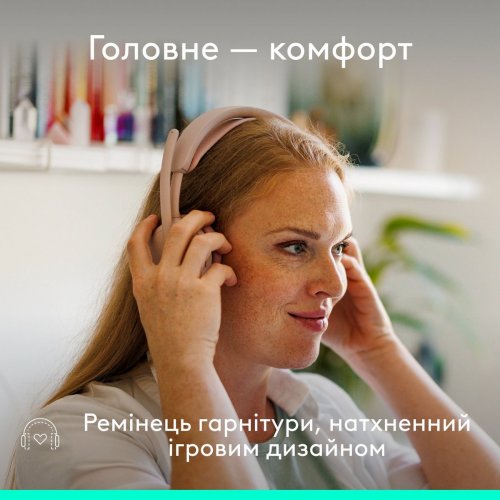 Наушники Logitech Zone Wired 2 (981-001620) Rose купить в Украине: Киев, Днепр, Харьков, Одесса  | Низкая цена, отзывы, характеристики от TELEMART фото