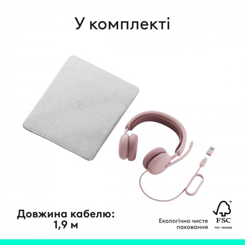 Наушники Logitech Zone Wired 2 (981-001620) Rose купить в Украине: Киев, Днепр, Харьков, Одесса  | Низкая цена, отзывы, характеристики от TELEMART фото