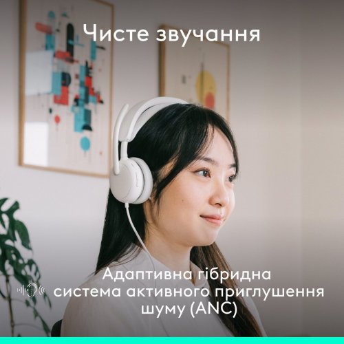 Наушники Logitech Zone Wired 2 (981-001621) Off-White купить в Украине: Киев, Днепр, Харьков, Одесса  | Низкая цена, отзывы, характеристики от TELEMART фото