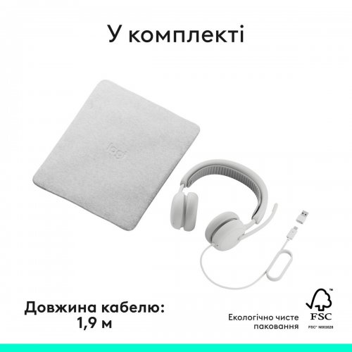 Наушники Logitech Zone Wired 2 (981-001621) Off-White купить в Украине: Киев, Днепр, Харьков, Одесса  | Низкая цена, отзывы, характеристики от TELEMART фото