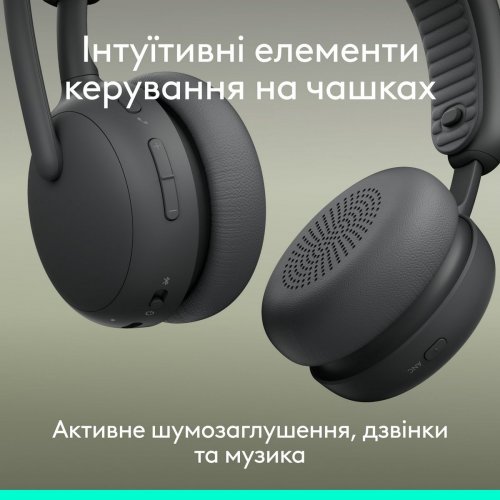 Навушники Logitech Zone Wireless 2 ES (981-001503) Graphite купити в Україні: Київ, Львів, Хмельницький, Тернопіль, Івано-Франківськ | Низька ціна, відгуки, характеристики від TELEMART фото