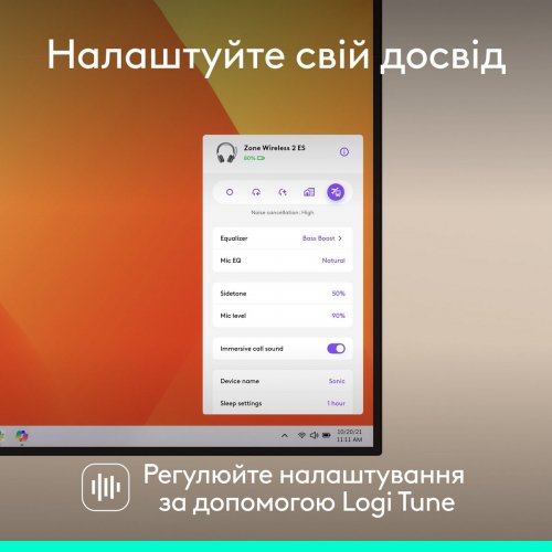 Навушники Logitech Zone Wireless 2 ES (981-001503) Graphite купити в Україні: Київ, Львів, Хмельницький, Тернопіль, Івано-Франківськ | Низька ціна, відгуки, характеристики від TELEMART фото