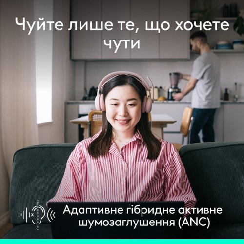 Навушники Logitech Zone Wireless 2 ES (981-001510) Rose купити в Україні: Київ, Львів, Хмельницький, Тернопіль, Івано-Франківськ | Низька ціна, відгуки, характеристики від TELEMART фото
