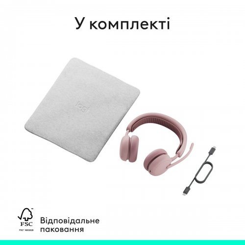 Навушники Logitech Zone Wireless 2 ES (981-001510) Rose купити в Україні: Київ, Львів, Хмельницький, Тернопіль, Івано-Франківськ | Низька ціна, відгуки, характеристики від TELEMART фото