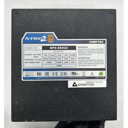 Блок живлення CHIEFTEC NitroII 850W (BPS-850C2) (Відновлено продавцем, 855417) купити в Україні: Київ, Львів, Хмельницький, Тернопіль, Івано-Франківськ | Перевірка сумісності, низька ціна, відгуки, характеристики від TELEMART фото