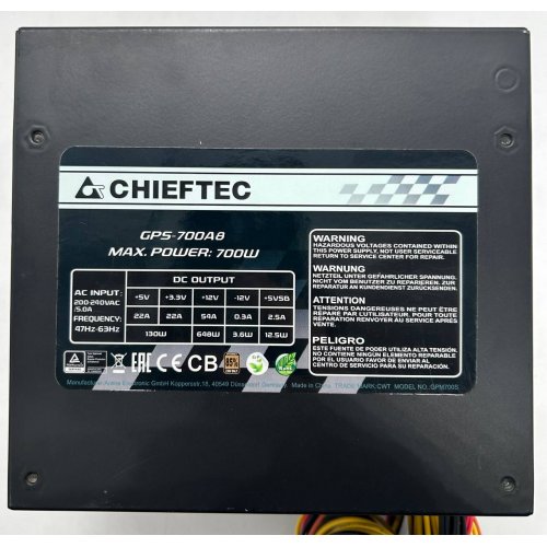 Блок питания CHIEFTEC Smart 700W (GPS-700A8) (Восстановлено продавцом, 855449) купить в Украине: Киев, Днепр, Харьков, Одесса  | Проверка совместимости, низкая цена, отзывы, характеристики от TELEMART фото