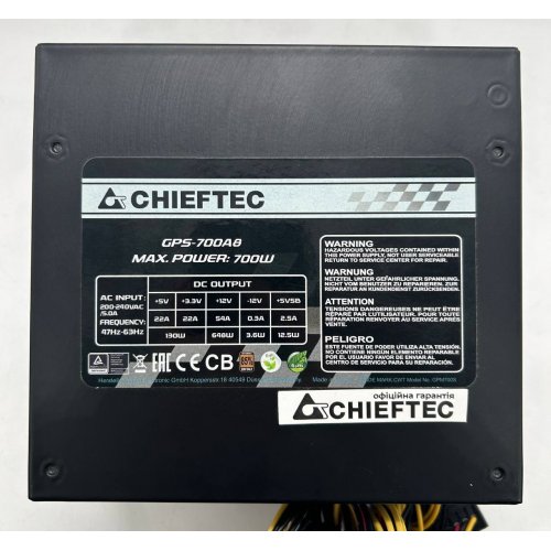 Блок питания CHIEFTEC Smart 700W (GPS-700A8) (Восстановлено продавцом, 855482) купить в Украине: Киев, Днепр, Харьков, Одесса  | Проверка совместимости, низкая цена, отзывы, характеристики от TELEMART фото