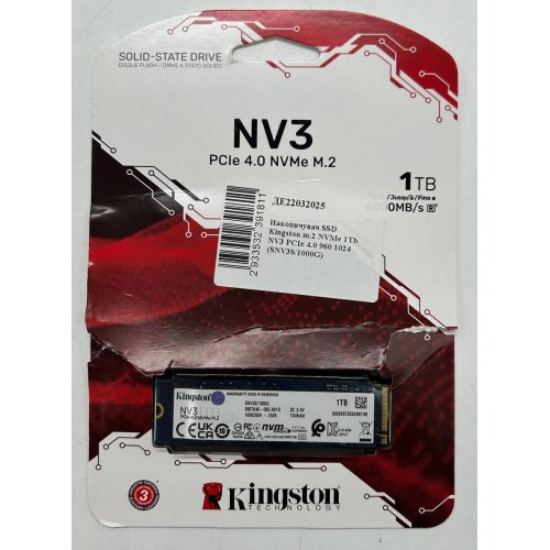 Ssd-диск Kingston NV3 3D NAND 1TB M.2 (2280 PCI-E) NVMe x4 (SNV3S/1000G) (Відновлено продавцем, 855496) купити в Україні: Київ, Львів, Хмельницький, Тернопіль, Івано-Франківськ | Перевірка сумісності, низька ціна, відгуки, характеристики від TELEMART фото