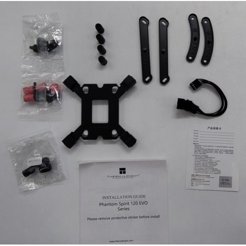 Кулер Thermalright Phantom Spirit 120 Evo (Відновлено продавцем, 855501) купити в Україні: Київ, Львів, Хмельницький, Тернопіль, Івано-Франківськ | Перевірка сумісності, низька ціна, відгуки, характеристики від TELEMART фото