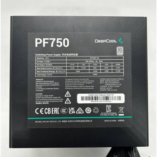 Блок живлення Deepcool PF750 750W (R-PF750D-HA0B-EU) (Відновлено продавцем, 855505) купити в Україні: Київ, Львів, Хмельницький, Тернопіль, Івано-Франківськ | Перевірка сумісності, низька ціна, відгуки, характеристики від TELEMART фото
