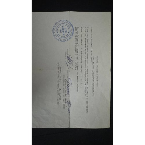 Ноутбук Acer Nitro V 15 ANV15-51 (NH.QNCEU.008) Obsidian Black (Відновлено продавцем, 855629) купити в Україні: Київ, Львів, Хмельницький, Тернопіль, Івано-Франківськ | Низька ціна, відгуки, характеристики від TELEMART фото