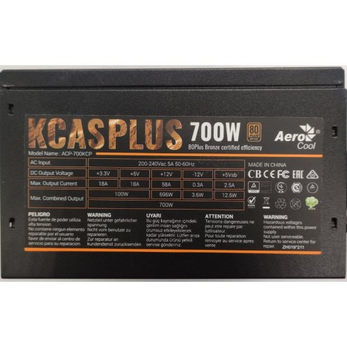 Блок живлення Aerocool KCAS PLUS 700W (KCAS-700 PLUS) (Відновлено продавцем, 855654) купити в Україні: Київ, Львів, Хмельницький, Тернопіль, Івано-Франківськ | Перевірка сумісності, низька ціна, відгуки, характеристики від TELEMART фото