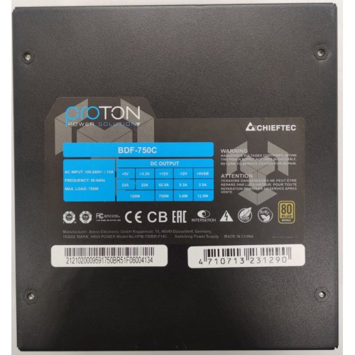 Блок живлення CHIEFTEC Proton 750W (BDF-750C) (Відновлено продавцем, 855655) купити в Україні: Київ, Львів, Хмельницький, Тернопіль, Івано-Франківськ | Перевірка сумісності, низька ціна, відгуки, характеристики від TELEMART фото