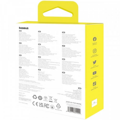 Powerbank Baseus Mini Air 6000mAh 20W Magnetic Wireless (6932172641429) White купити в Україні: Київ, Львів, Хмельницький, Тернопіль, Івано-Франківськ | Низька ціна, відгуки, характеристики від TELEMART фото