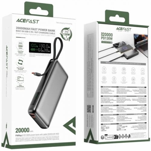 Powerbank Acefast M22 20000mAh 130W (6974316283904) Gray купить в Украине: Киев, Днепр, Харьков, Одесса  | Низкая цена, отзывы, характеристики от TELEMART фото