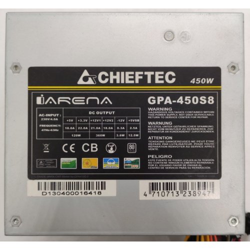 Блок питания CHIEFTEC iArena 450W (GPA-450S8) (Восстановлено продавцом, 855706) купить в Украине: Киев, Днепр, Харьков, Одесса  | Проверка совместимости, низкая цена, отзывы, характеристики от TELEMART фото