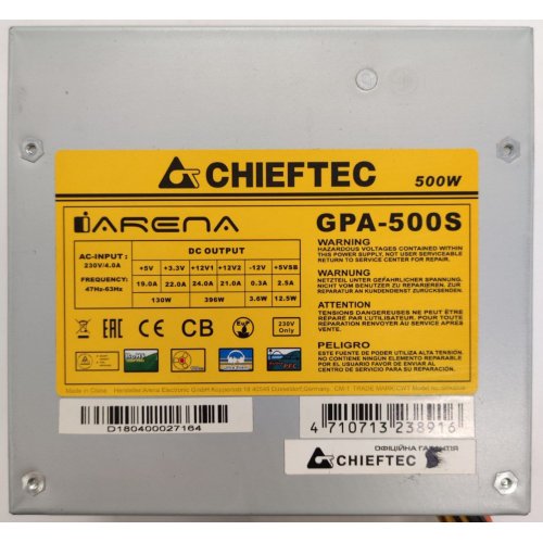 Блок живлення CHIEFTEC i-ARENA 500W (GPA-500S8) OEM (Відновлено продавцем, 855922) купити в Україні: Київ, Львів, Хмельницький, Тернопіль, Івано-Франківськ | Перевірка сумісності, низька ціна, відгуки, характеристики від TELEMART фото