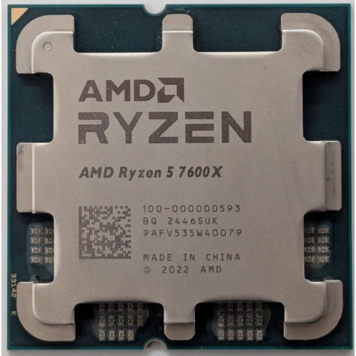 Процессор AMD Ryzen 5 7600X 4.7(5.3)GHz 32MB sAM5 Tray (100-000000593) (Восстановлено продавцом, 855928) купить в Украине: Киев, Днепр, Харьков, Одесса  | Проверка совместимости, низкая цена, отзывы, характеристики от TELEMART фото
