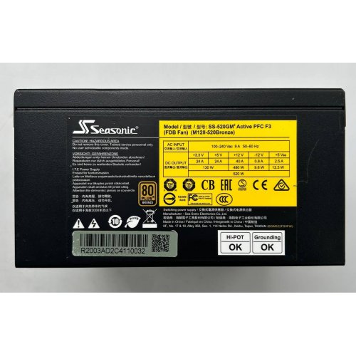 Блок питания Seasonic S12II 520W Bronze (SS-520GB) (Восстановлено продавцом, 855941) купить в Украине: Киев, Днепр, Харьков, Одесса  | Проверка совместимости, низкая цена, отзывы, характеристики от TELEMART фото