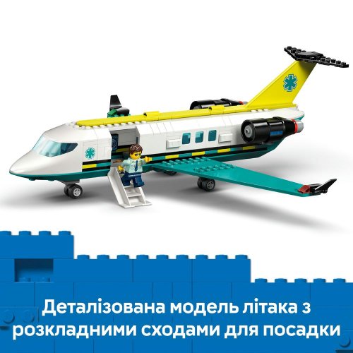 Конструктор LEGO City Самолет скорой медицинской помощи 403 детали (60465) купить в Украине: Киев, Днепр, Харьков, Одесса  | Низкая цена, отзывы, характеристики от TELEMART фото