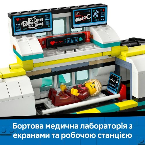 Конструктор LEGO City Самолет скорой медицинской помощи 403 детали (60465) купить в Украине: Киев, Днепр, Харьков, Одесса  | Низкая цена, отзывы, характеристики от TELEMART фото