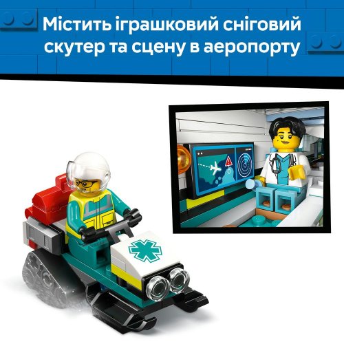 Конструктор LEGO City Самолет скорой медицинской помощи 403 детали (60465) купить в Украине: Киев, Днепр, Харьков, Одесса  | Низкая цена, отзывы, характеристики от TELEMART фото