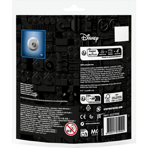 Конструктор LEGO Star Wars Мінімодель "Сокіл тисячоліття" 74 деталі (30708) купити в Україні: Київ, Львів, Хмельницький, Тернопіль, Івано-Франківськ | Низька ціна, відгуки, характеристики від TELEMART фото