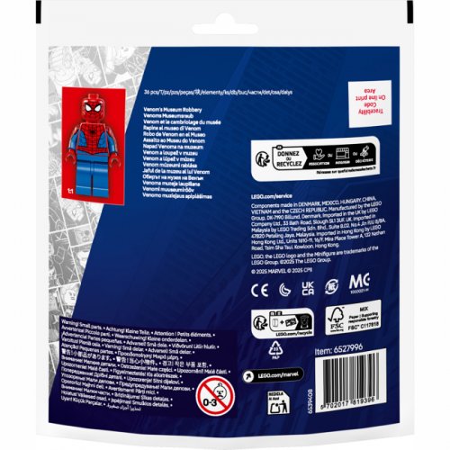 Конструктор LEGO Super Heroes Пограбування музею Веномом 36 деталей (30707) купити в Україні: Київ, Львів, Хмельницький, Тернопіль, Івано-Франківськ | Низька ціна, відгуки, характеристики від TELEMART фото