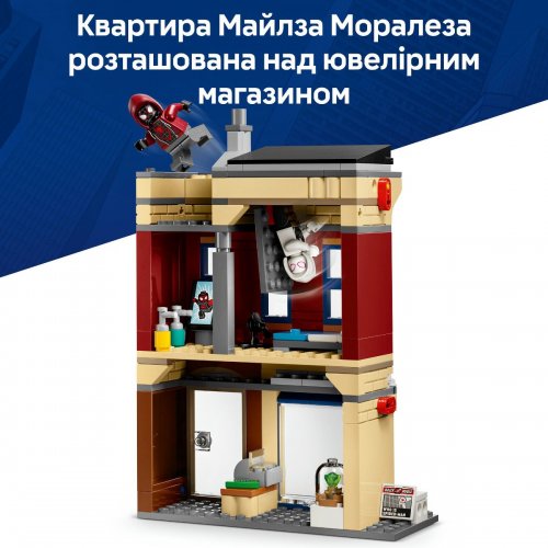 Конструктор LEGO Super Heroes Marvel Человек-паук против Оскорпа 808 деталей (76324) купить в Украине: Киев, Днепр, Харьков, Одесса  | Низкая цена, отзывы, характеристики от TELEMART фото