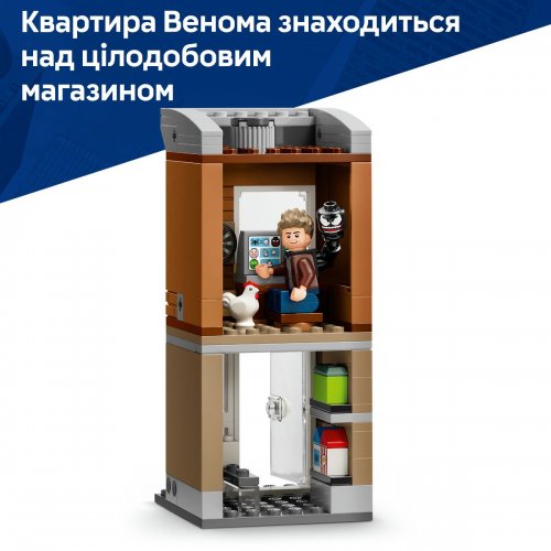 Конструктор LEGO Super Heroes Marvel Человек-паук против Оскорпа 808 деталей (76324) купить в Украине: Киев, Днепр, Харьков, Одесса  | Низкая цена, отзывы, характеристики от TELEMART фото