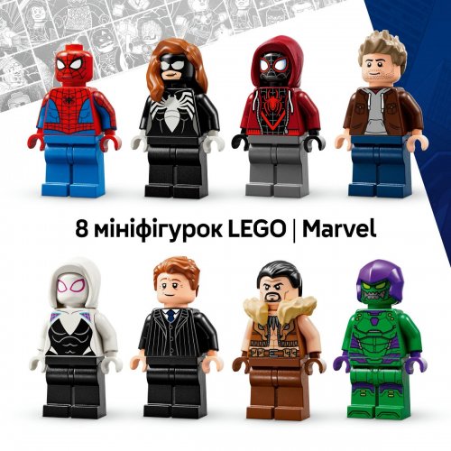 Конструктор LEGO Super Heroes Marvel Человек-паук против Оскорпа 808 деталей (76324) купить в Украине: Киев, Днепр, Харьков, Одесса  | Низкая цена, отзывы, характеристики от TELEMART фото