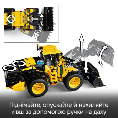 Конструктор LEGO Technic Колісний навантажувач Volvo L120 Electric 973 деталі (42209) купити в Україні: Київ, Львів, Хмельницький, Тернопіль, Івано-Франківськ | Низька ціна, відгуки, характеристики від TELEMART фото