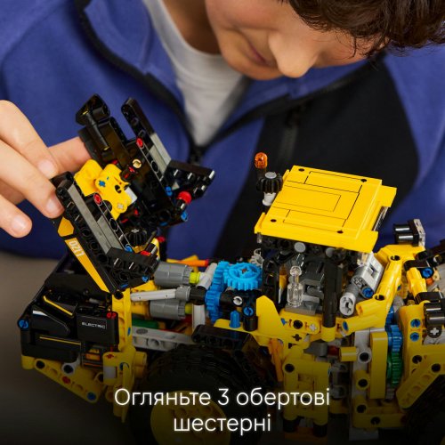 Конструктор LEGO Technic Колісний навантажувач Volvo L120 Electric 973 деталі (42209) купити в Україні: Київ, Львів, Хмельницький, Тернопіль, Івано-Франківськ | Низька ціна, відгуки, характеристики від TELEMART фото
