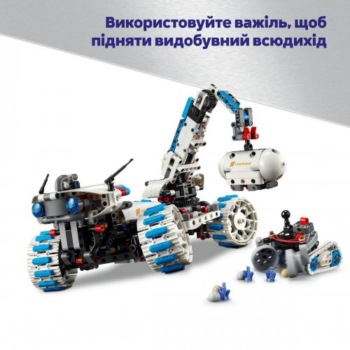 Конструктор LEGO Technic Місяцехід Lunar Outpost. Космічний корабель 1082 деталі (42211) купити в Україні: Київ, Львів, Хмельницький, Тернопіль, Івано-Франківськ | Низька ціна, відгуки, характеристики від TELEMART фото