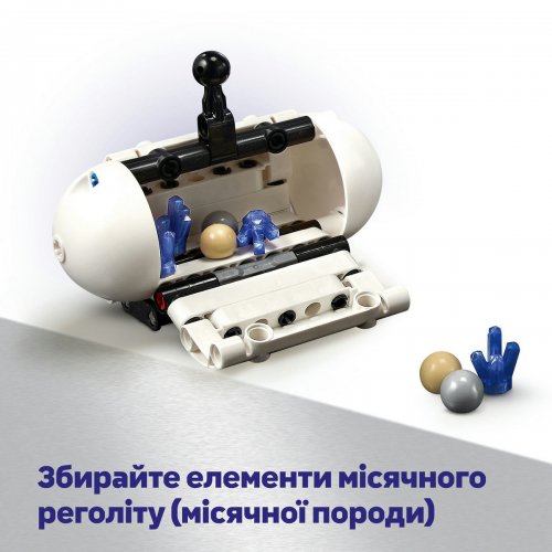 Конструктор LEGO Technic Місяцехід Lunar Outpost. Космічний корабель 1082 деталі (42211) купити в Україні: Київ, Львів, Хмельницький, Тернопіль, Івано-Франківськ | Низька ціна, відгуки, характеристики від TELEMART фото