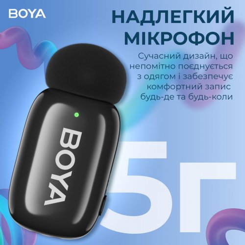 Бездротовий петличний мікрофон BOYA mini-16 Lightning Black купити в Україні: Київ, Львів, Хмельницький, Тернопіль, Івано-Франківськ | Низька ціна, відгуки, характеристики від TELEMART фото