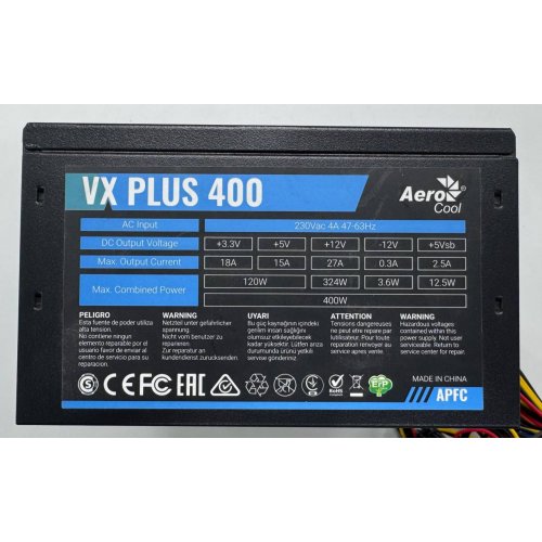 Блок живлення Aerocool VX PLUS 400W (ACPN-VS40NEY.11) (Відновлено продавцем, 856401) купити в Україні: Київ, Львів, Хмельницький, Тернопіль, Івано-Франківськ | Перевірка сумісності, низька ціна, відгуки, характеристики від TELEMART фото
