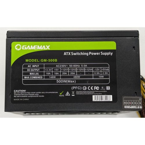 Блок живлення GAMEMAX 500W (GM-500B) (Відновлено продавцем, 856403) купити в Україні: Київ, Львів, Хмельницький, Тернопіль, Івано-Франківськ | Перевірка сумісності, низька ціна, відгуки, характеристики від TELEMART фото
