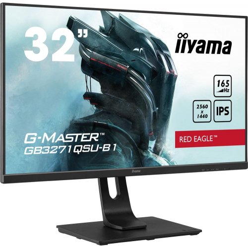 Монітор Iiyama 31.5" G-Master GB3272QSU-B1 Black купити в Україні: Київ, Львів, Хмельницький, Тернопіль, Івано-Франківськ | Низька ціна, відгуки, характеристики від TELEMART фото